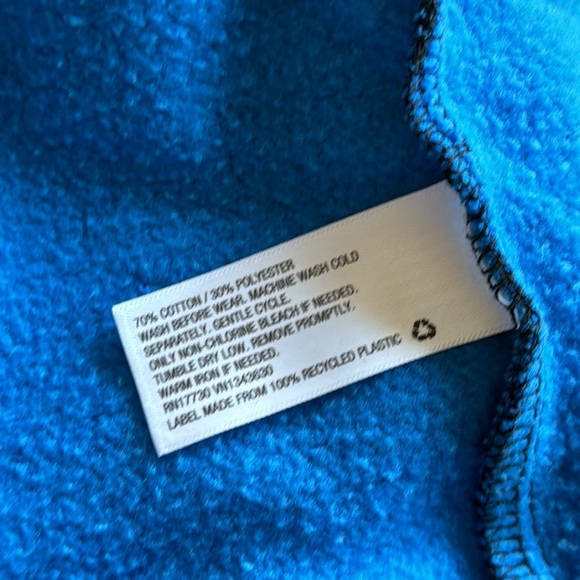 🆕 listing! Stylish sweats (pants only) - Picture 7 of 9